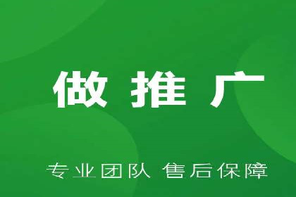 深度解析：百度搜索推广的转化率提升策略